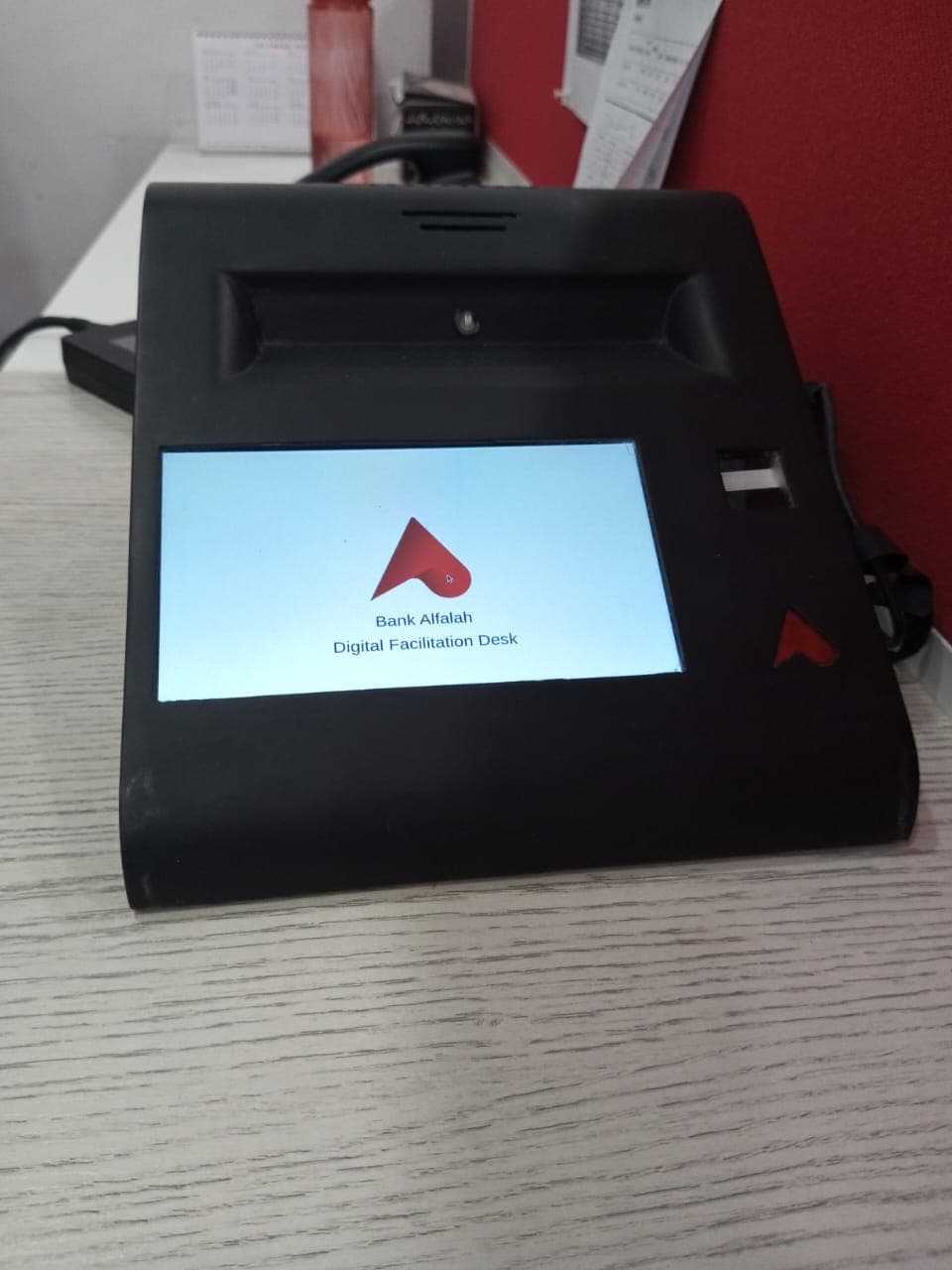 Financial Banking AI